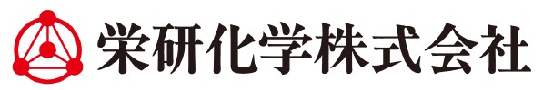 栄研化学（株）