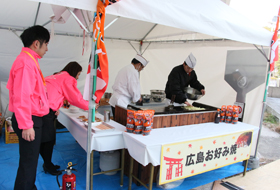 スタンプラリー景品交換　お好み焼き