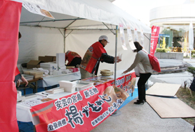 スタンプラリー景品交換　揚げもみじ