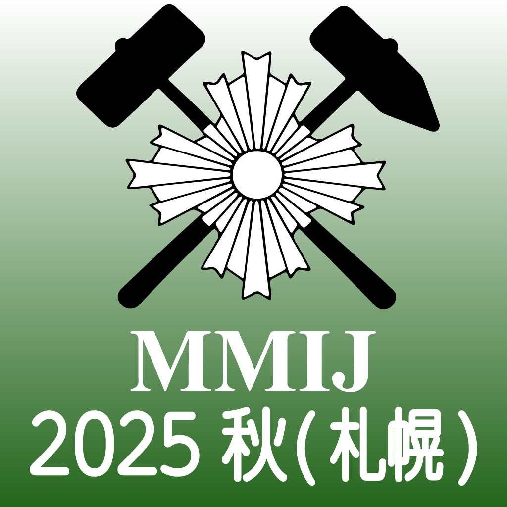 MMIJ 2025, Sapporo