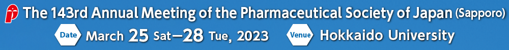 The 143rd Annual Meeting of the Pharmaceutical Society of Japan (Sapporo)